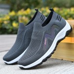 メンズ通気性ニットスリッポンスニーカー - 厚手のラバーソール、ダークグレーメッシュアッパー＆ホワイトアクセントが春/夏にぴったりの快適カジュアルダッドシューズ、モダンなカジュアルスニーカー|快適な履き心地