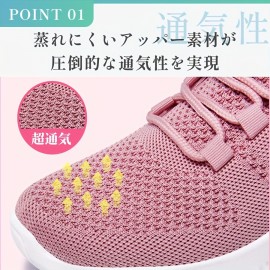 レディースファッション 通気性メッシュスニーカー - 軽量＆クッション性のある厚底、滑りにくいEVAアウトソール、快適なロートップレースアップシューズ、ピンク、ブラック、ホワイト、グレー - カジュアルウェア＆仕事に最適、オールシーズン対応、レディースシューズ