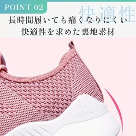 レディースファッション 通気性メッシュスニーカー - 軽量＆クッション性のある厚底、滑りにくいEVAアウトソール、快適なロートップレースアップシューズ、ピンク、ブラック、ホワイト、グレー - カジュアルウェア＆仕事に最適、オールシーズン対応、レディースシューズ