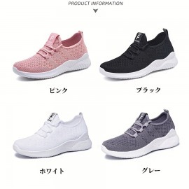 レディースファッション 通気性メッシュスニーカー - 軽量＆クッション性のある厚底、滑りにくいEVAアウトソール、快適なロートップレースアップシューズ、ピンク、ブラック、ホワイト、グレー - カジュアルウェア＆仕事に最適、オールシーズン対応、レディースシューズ